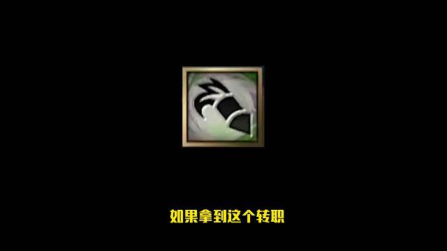 版本黑科技神龙迭嘉一来一场烟花盛宴吧！