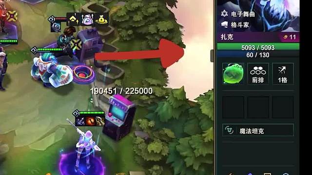 你一定要试一下这套阵容，现版本超冷门六格斗女警一