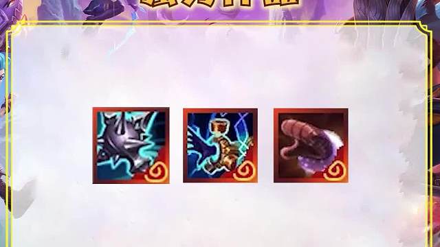 盘点版本强势的神器，拿到等于发牌员送分