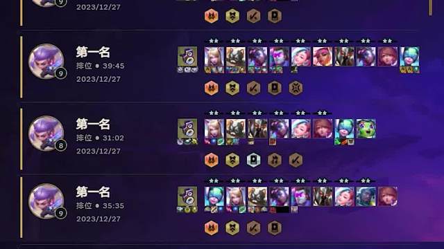 能让你把把鸡的阵容秘卫阿狸一