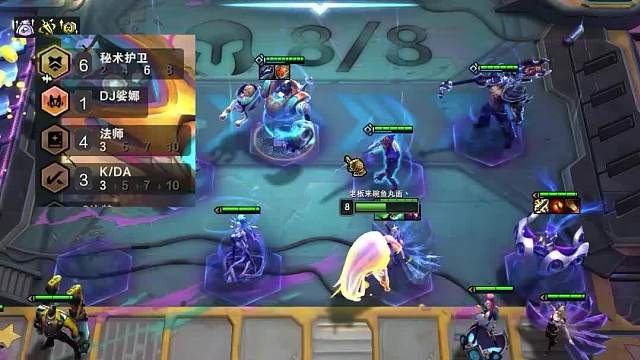 能让你轻松三连鸡的阵容六秘五法阿狸三