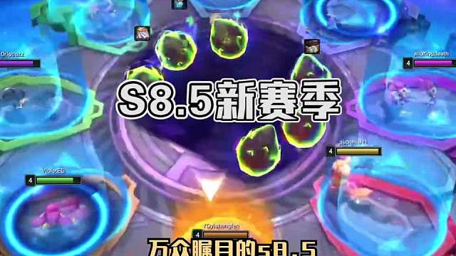 强力阵容抢先看预计薇古丝会成为法师宠儿一