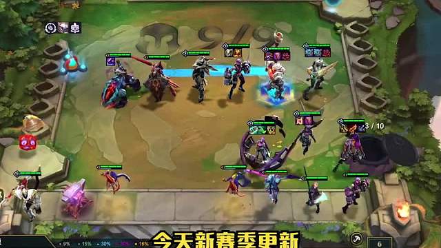 强力阵容推荐地下魔盗团一助你轻松开启新赛季！