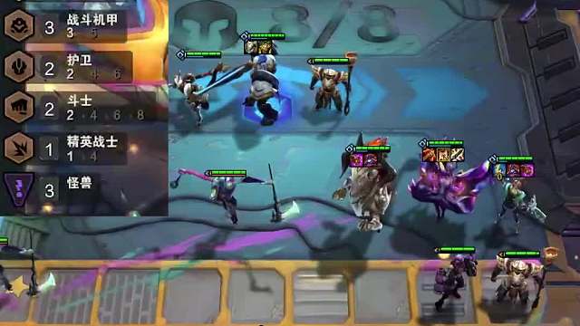 强势上分阵容机甲怪兽龙王三