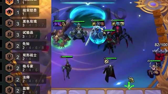 强势上分阵容终身黄铜老鼠