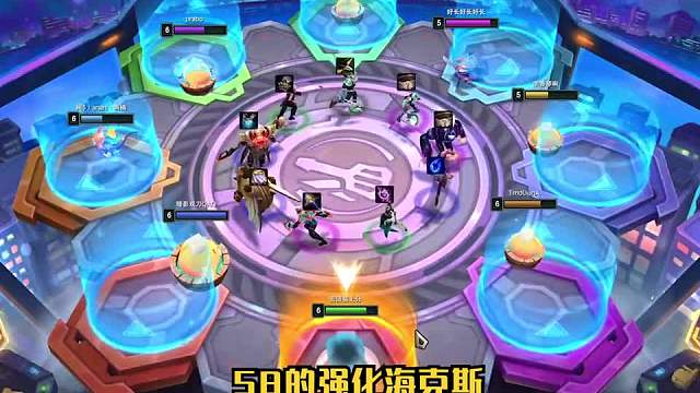 强势易玩阵容情报特工伊泽一