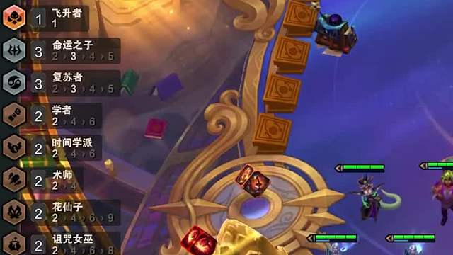 强势运营阵容推荐复苏命运九五