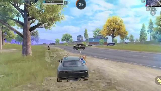 吃鸡曾上线的四款载具皮肤，你最喜欢哪一款呢？