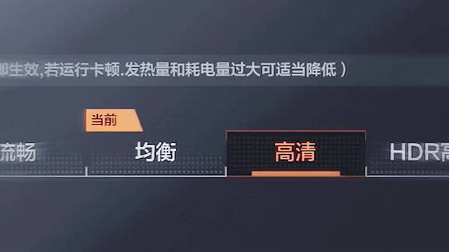 暗区最真实的画质，挑战全网手游画质天花板