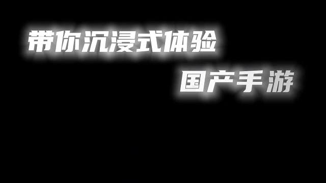 沉浸式体验暗区雨天画质