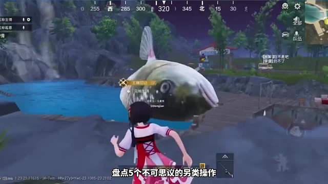 盘点五个不可思议的，另类搞笑卡点视频