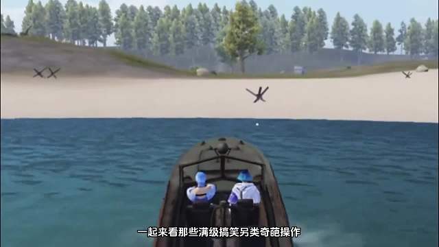 盘点奇葩搞笑视频，出门没看黄历被碰瓷儿了