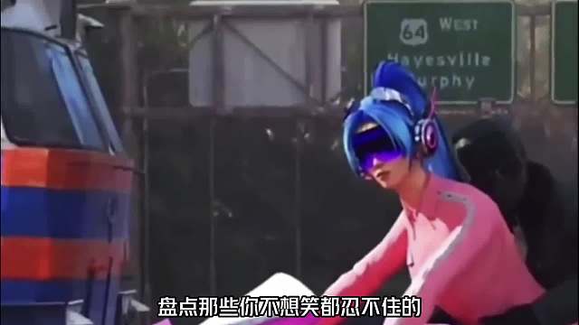 盘点那些你不想笑都忍不住的搞笑视频，六哥抱得美人归