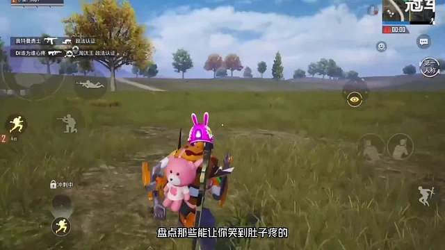 盘点那些奇葩搞笑，另类反转视频