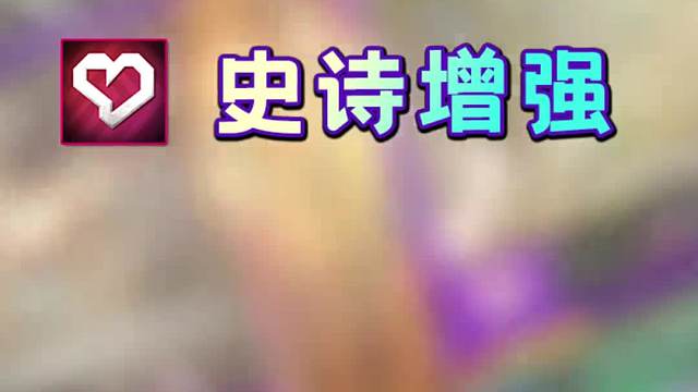 【翻译来自NGA狼人X黑狼】心之钢变魔道？高费天选概率变低！云铲14.1版本海量改动咨询前瞻来啦！！