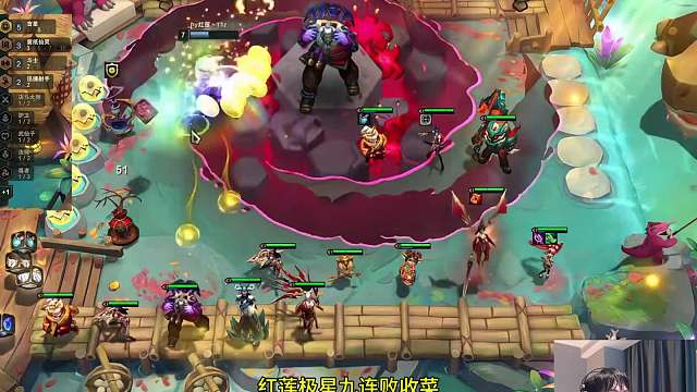 吉星摇六 红莲吉星开局摇6，再拼一次收菜北伐。