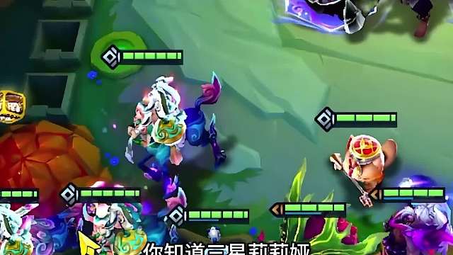 吉星收菜！一波三星莉莉娅！策划说话！！