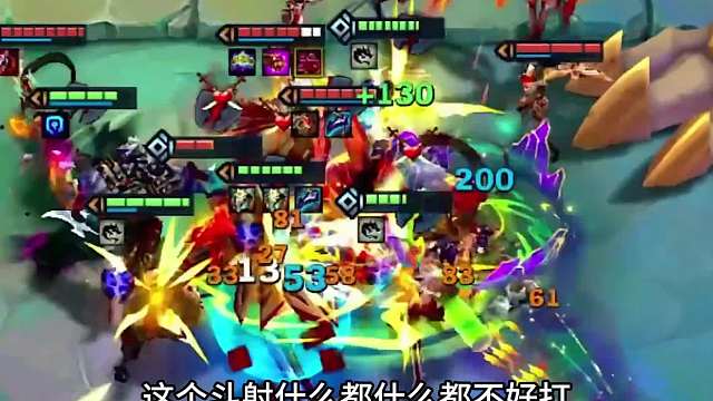 吉星转斗射！版本唯一T0！