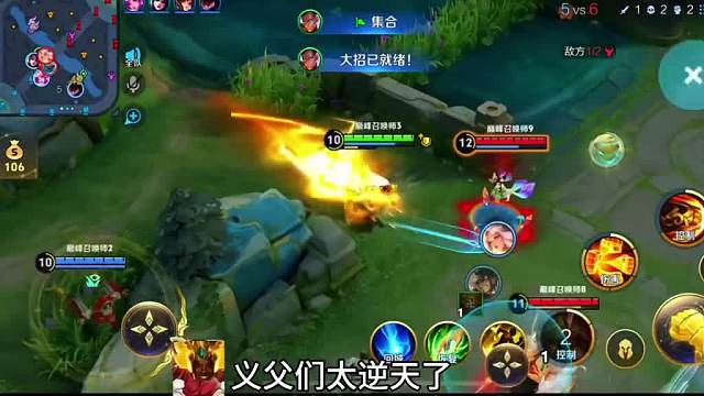 千年压力哮天犬