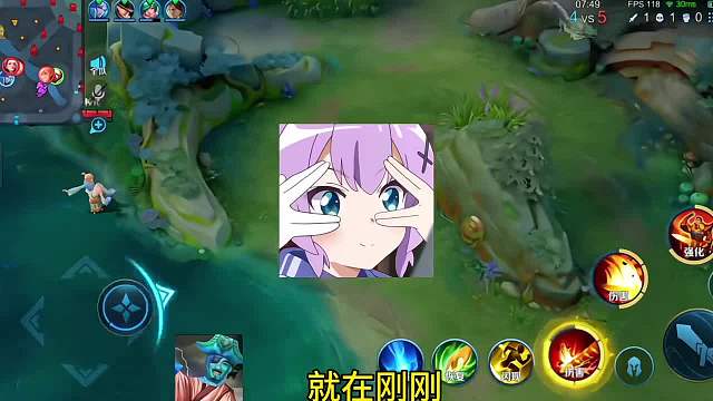 千年怒喷传送流诸葛亮