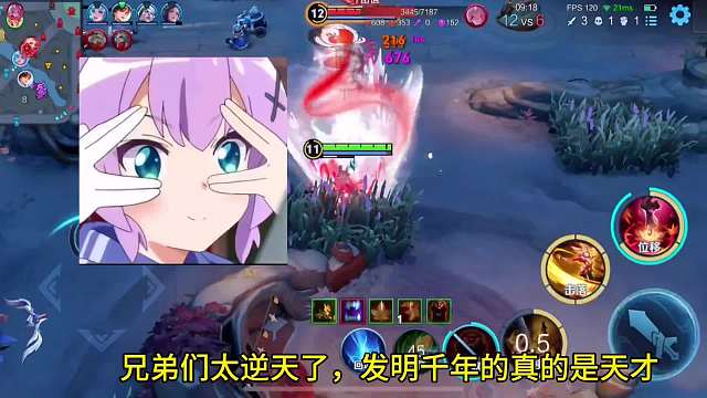 千年老师唱歌合集