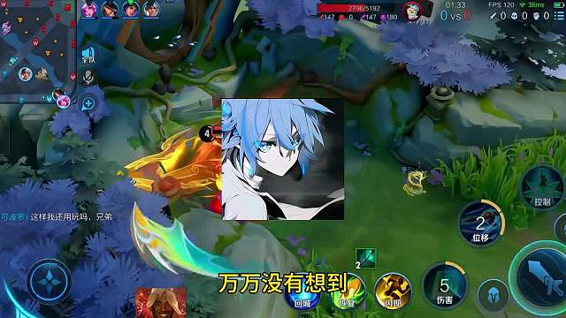 小胖公然笃定09开透