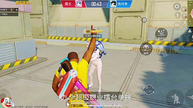 九个超体职业擂台单挑谁能保持连胜呢！