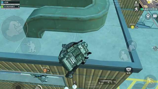 利用新道具观察者可以上的两个辐射房顶，