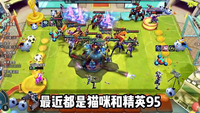 不想卷热门阵容？试试这套冷门偷分贾克斯！