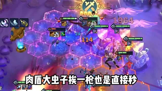 变废为宝搭配烬太爽了。