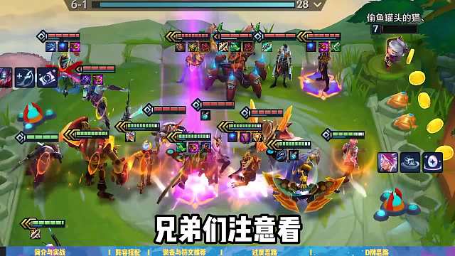 场均万伤，前后排同时秒，浪客之风亚索！