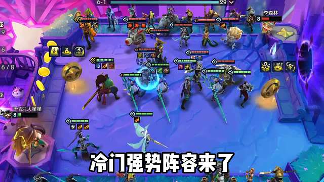 爆炸伤害瞬秒所有前排，裁决滑板鞋，拔矛翻倍！