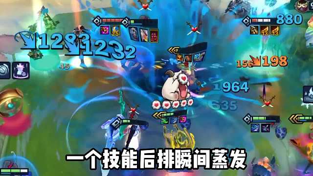 爆炸伤害瞬间团灭，强势上分阵容艾欧卡尔玛！