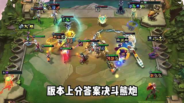 版本全面加强吃尽红利，决斗天龙强势上分。