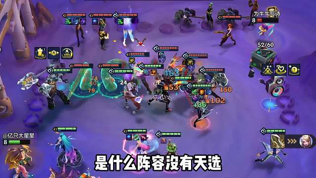 版本强势运营上分阵容，554阿狸综合能力拉满！