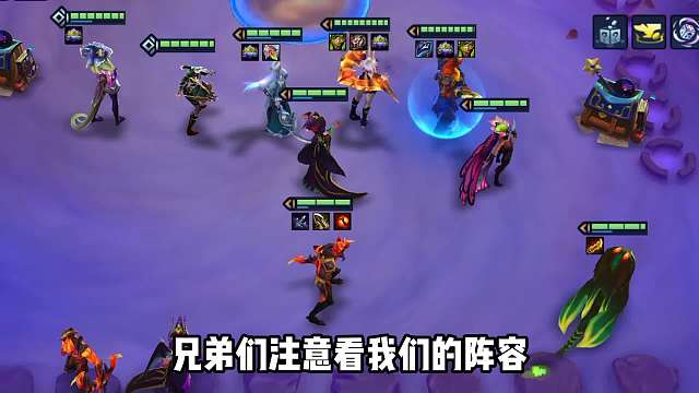 版本强势运营炎魔95，多种变阵稳定上分。