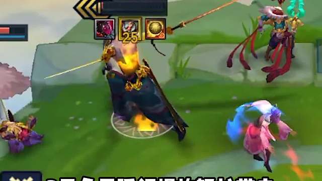 拿捏2个3星5费，枯萎宝珠莫甘娜完美联动！