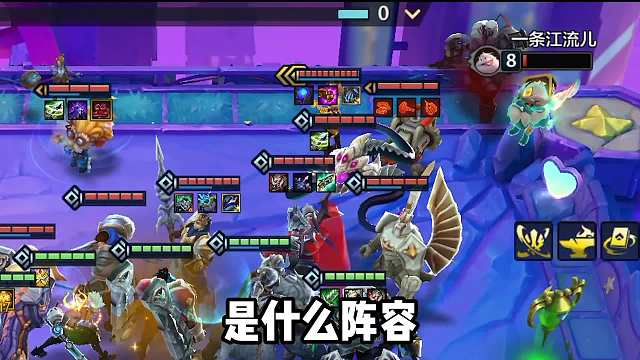 拿捏3星4费，T0阵容祖安枪手！