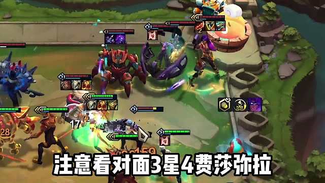 拿捏3星4费，云顶S8强势T0上分赌狗阵容，超级英雄VN！