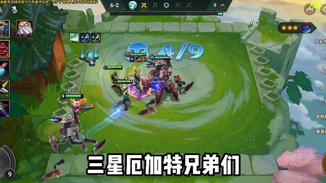 梦回赏金，1轮50 金币，以及叠上叠细节研究！