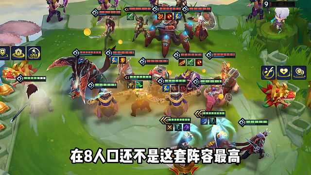 满血第1名，决斗希维尔完美适配上分！