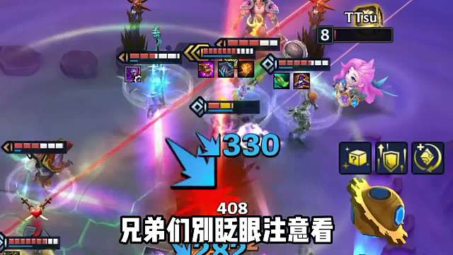 秒1个等于团灭，毒云配玛尔扎哈伤害拉满。