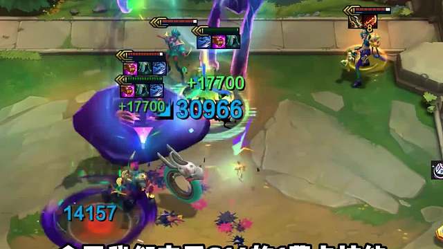 云顶之弈S14所有1费卡技能爆料！