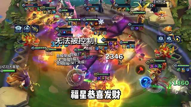 这2张5费太强了，把把4阶段拉10人口！