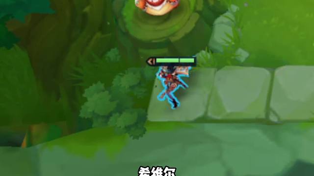 佐伊，还我十剪纸！！！#金铲铲#热门游戏