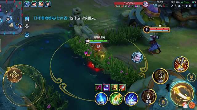 听声音就知道我们四川妹子很温柔#王者荣耀#热门游戏