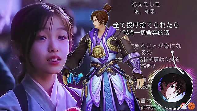 她总给你一个巴掌又给你一颗糖 你也总好了伤疤忘了疼#王者荣耀#热门游戏