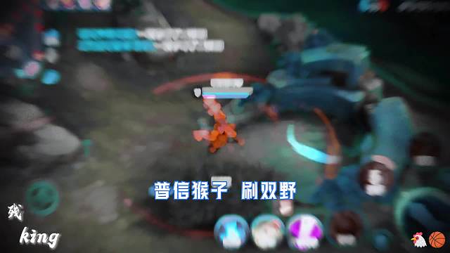 我当然知道无法回到过去 但半夜想起我们的过往 还是会忍不住偷偷掉眼泪#王者荣耀#热门游戏