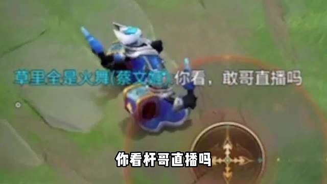 宠粉博主要吗，打六局上一颗星那种噢#王者荣耀#热门游戏