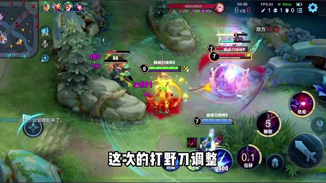 打野刀改版后，边惩芈月出装思路教学#王者荣耀#热门游戏